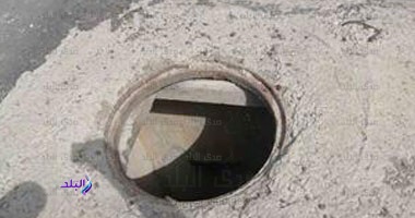 بالوعات 