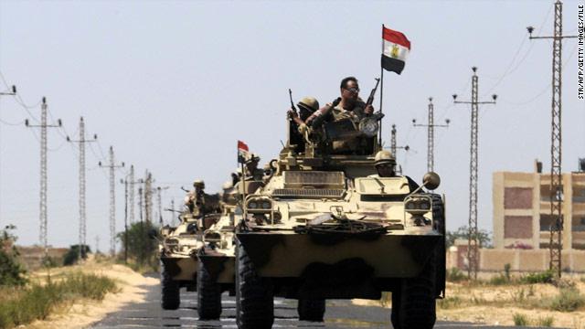 صورة أرشيفية  صورة أرشيفية