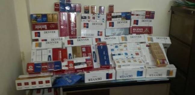 سجائر مجهولة المصدر