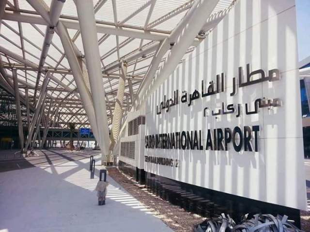 صورة ارشيفية صورة ارشيفية