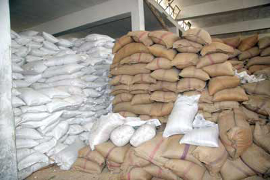 أعلاف  أعلاف