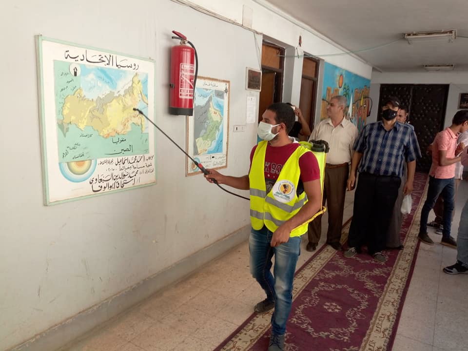 تعقيم الجامعة 