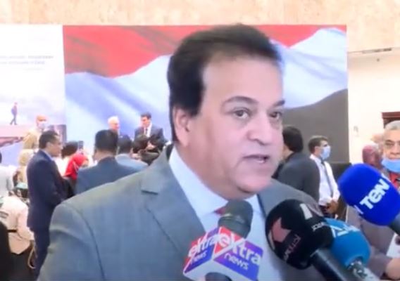 وزير التعلم العالى
