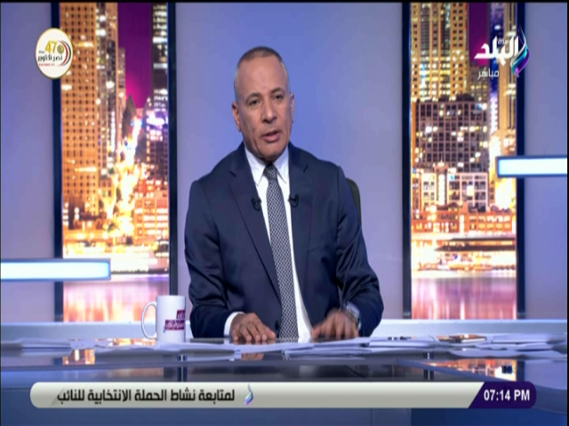 احمد موسى 