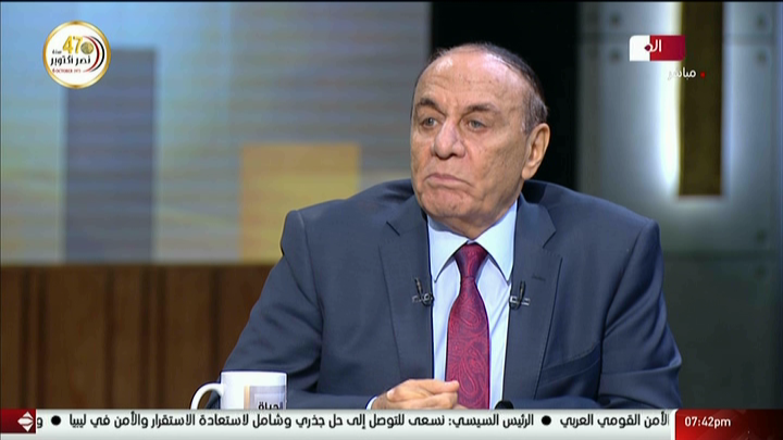 سمير فرج 