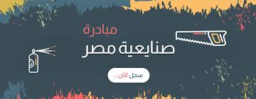 ارشيفية 