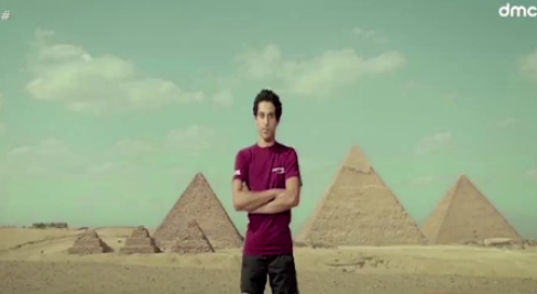 بطولة مصر للاسكواش 