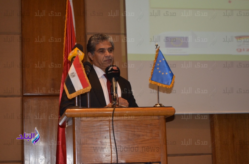 وزير البيئة 