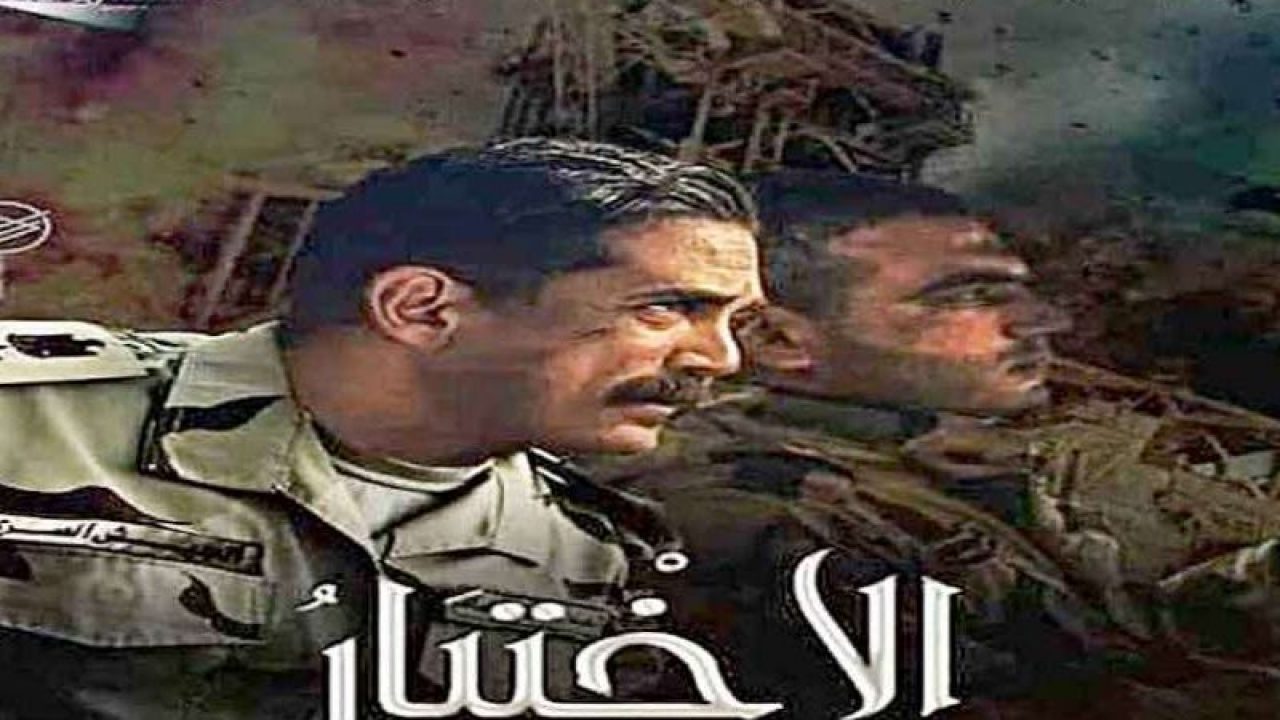 ارشيفية 