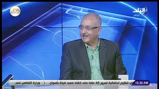  أشرف نصار