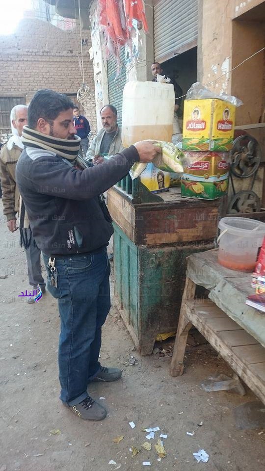 جانب من الحدث