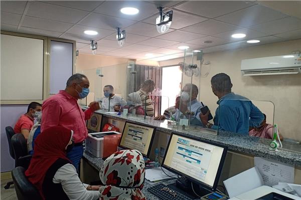 طلبات التصالح