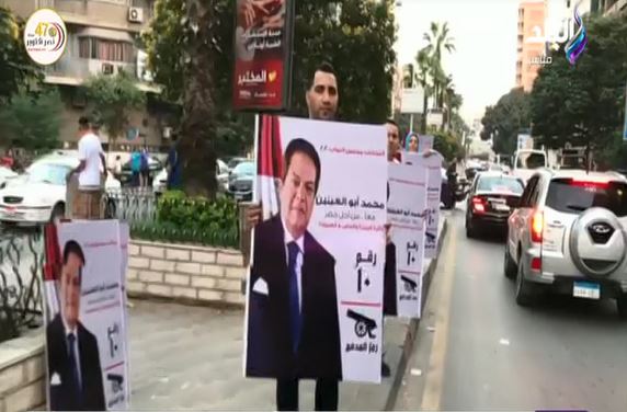 مسيرة شبابية وتأييد النائب محمد أبو العينين فى الدقى والعجوز