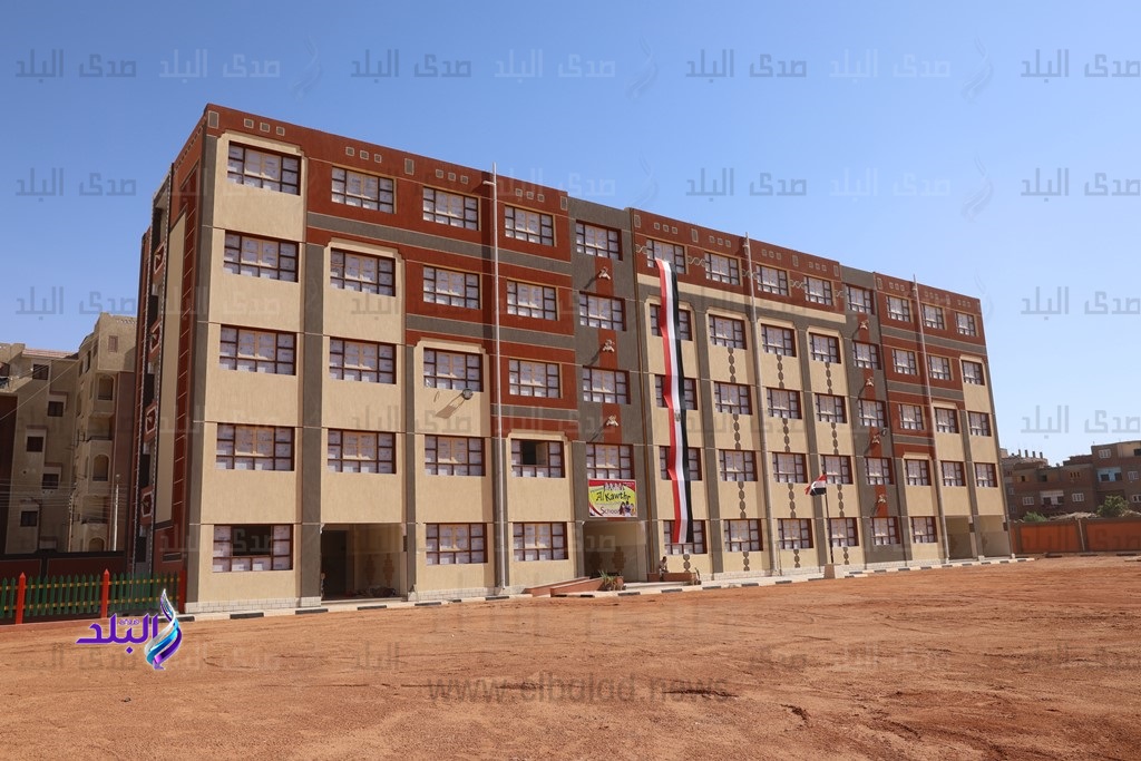 مدرسة سوهاج الجديدة