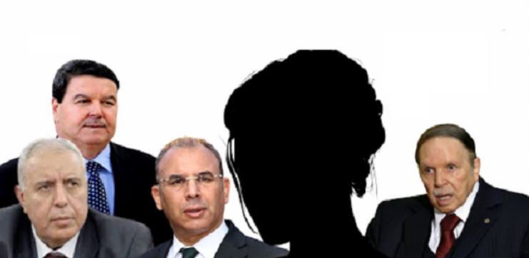 محاكمة زوليخة أطاحت بآخرين