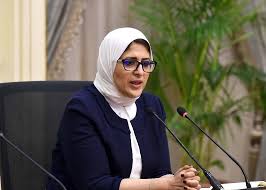 الدكتورة هالة زايد - وزيرة الصحة