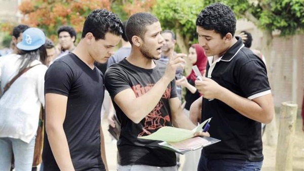 صورة ارشيفية