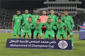 الرجاء