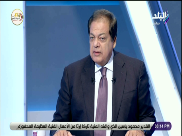 النائب محمد أبو العينين 