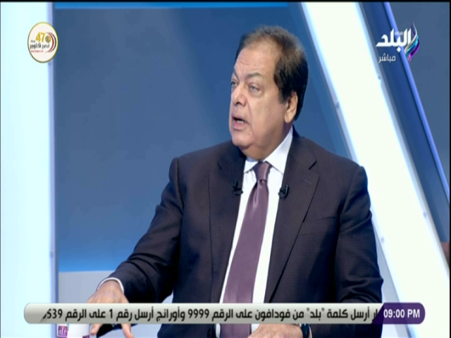 النائب محمد أبو العينين