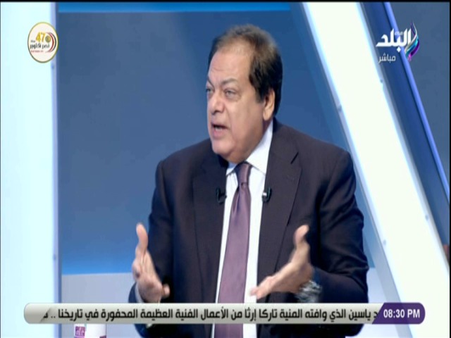 محمد ابو العينين