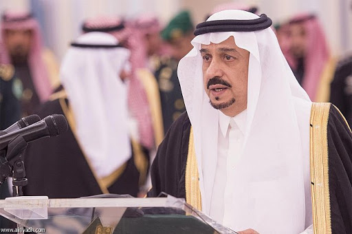 فيصل بن بندر آل سعود