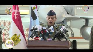  الفريق محمد عباس قائد القوات الجوية