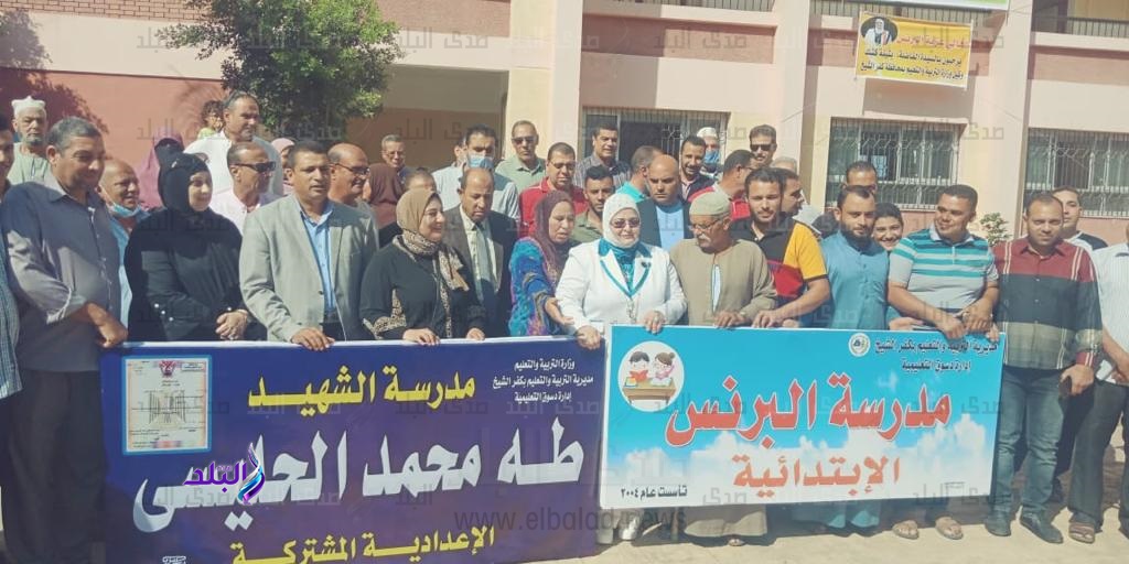 تعليم كفر الشيخ ينهي خلافًا دام 18 عامًا بسبب مدرسة
