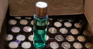كمية من الأدوية والمكملات الغذائية في جمرك سفاجا
