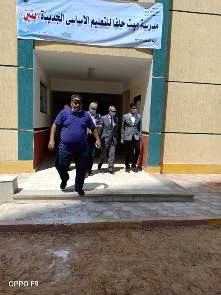 محافظ القليوبية يفتتح المدرسة