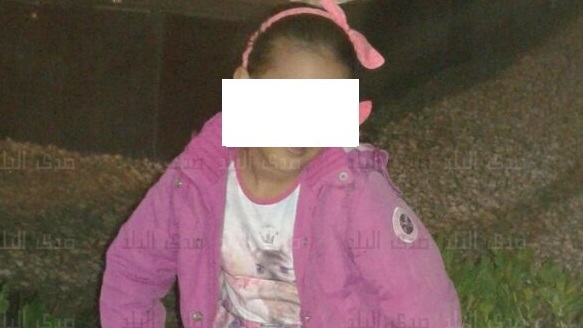 الطفلة المجنى عليها  الطفلة المجنى عليها