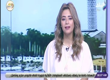 فرح سعيد 
