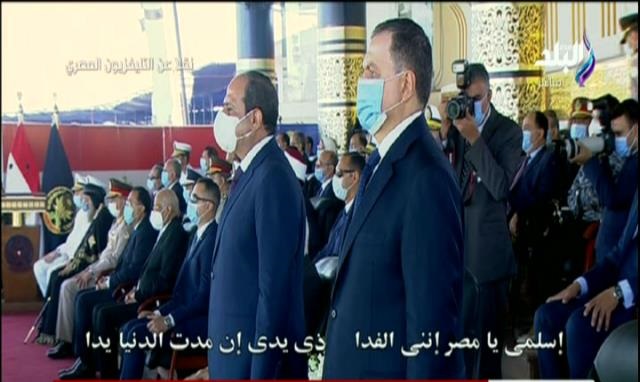 حفل اكاديمية الشرطة