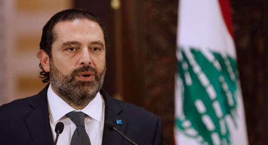سعد الحريري 