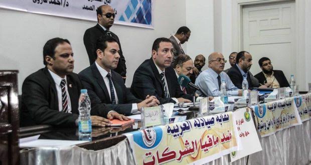 صيادلة الغربية تعلن المرشحين لإنتخابات التجديد النصفي صيادلة الغربية تعلن المرشحين لإنتخابات التجديد النصفي