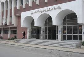 مجلس مدينة العريش مجلس مدينة العريش