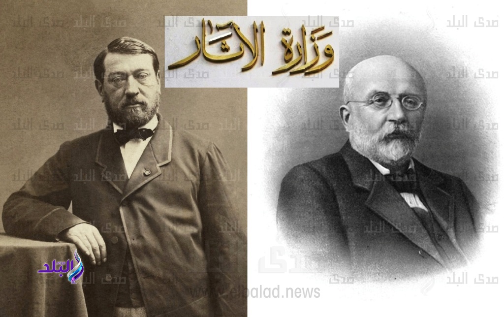 وزارة الأثار