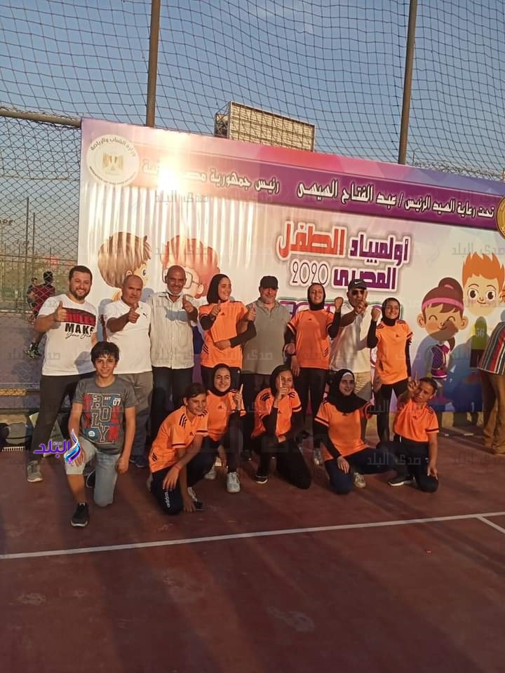  أولمبياد الطفل المصرى