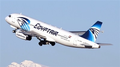 صورة أرشيفية صورة أرشيفية