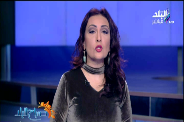 الإعلامية رشا مجدي