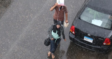 صورة ارشيفية