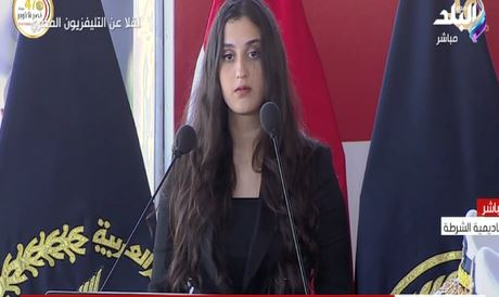 ابنة البطل العقيد محمد عيد عبد السلام