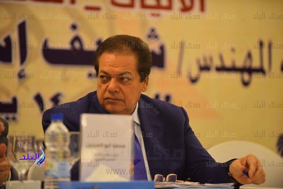 جانب من المؤتمر