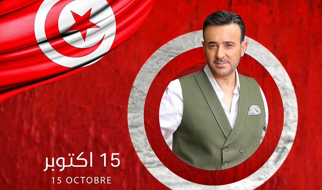 صابر الرباعي