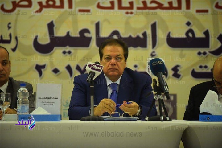 جانب من المؤتمر جانب من المؤتمر