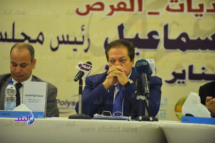 جانب من المؤتمر جانب من المؤتمر