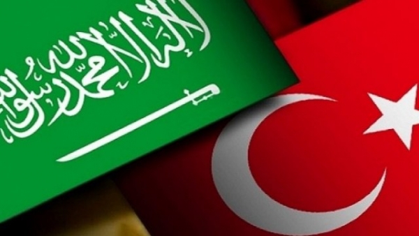 السعودية وتركيا