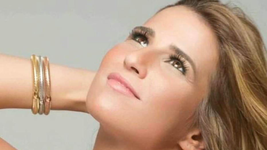 ايناس كامل