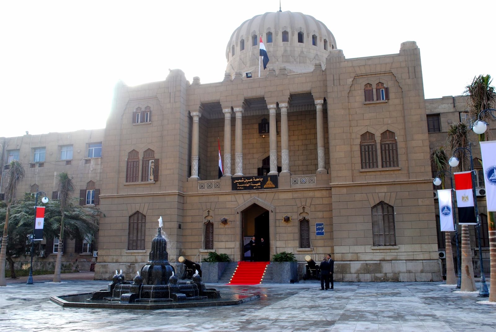 كلية الهندسة جامعة عين شمس 