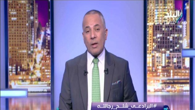 الإعلامي أحمد موسي 